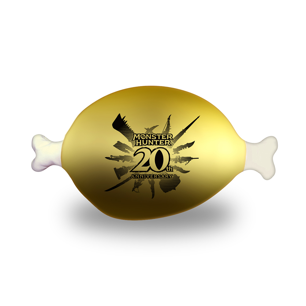 Monster Hunter 20th plush - Well-done Steak(gold)